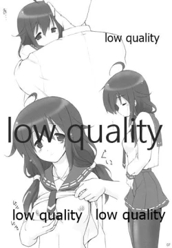 Page 6 of Kanchuumimai 34 Kanka Yon