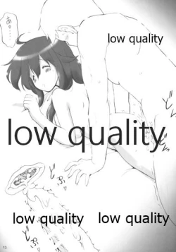 Page 12 of Kanchuumimai 35 Kanka Go