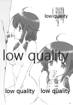 Page 13 of Kanchuumimai 35 Kanka Go