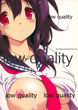 Page 18 of Kanchuumimai 35 Kanka Go