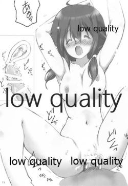 Page 10 of Kanchuumimai 36 Kanka Roku