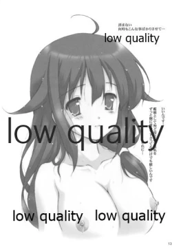 Page 12 of Kanchuumimai 36 Kanka Roku