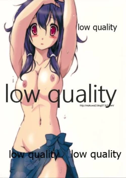 Page 18 of Kanchuumimai 36 Kanka Roku