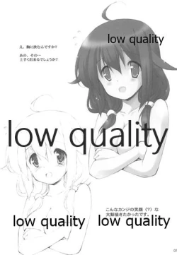 Page 6 of Kanchuumimai 36 Kanka Roku