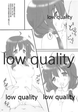 Page 10 of Kanchuumimai SP Kanka Taigei