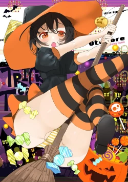 Page 2 of Gekkan Web Otoko no Ko-llection! S Vol. 54