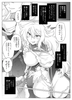 Page 41 of Nyotaika Yuusha-chan Level 1