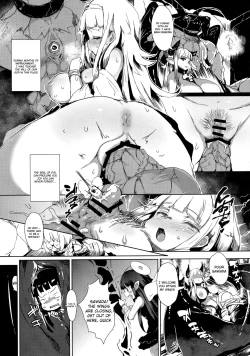 Page 5 of ProjectSicorpio