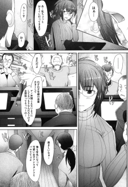 Page 137 of MENBRAPE