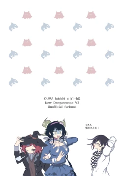 Page 40 of Oukibo R18