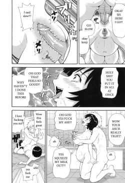 Page 14 of Sister's Suprise