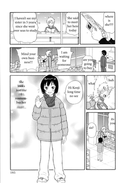 Download Sister's Suprise