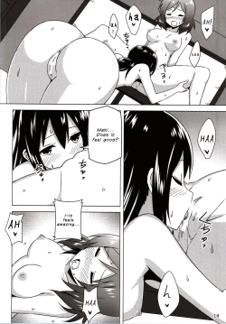 Page 13 of Endless Love| Endless Love