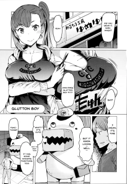 Page 23 of Hitozuma ga Ero Sugite Shigoto ni Naranai! | These Housewives Are Too Lewd I Can't Help It! Ch. 1-2
