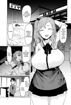 Page 7 of Hitozuma ga Ero Sugite Shigoto ni Naranai! | These Housewives Are Too Lewd I Can't Help It! Ch. 1-2