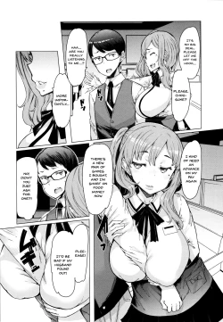 Page 8 of Hitozuma ga Ero Sugite Shigoto ni Naranai! | These Housewives Are Too Lewd I Can't Help It! Ch. 1-2