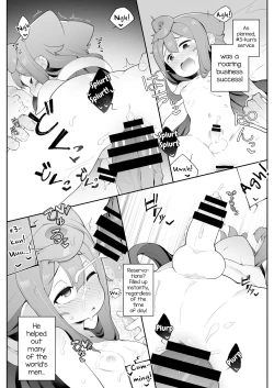 Page 5 of HakaDol! 3kun no Mesu Ochi Tokunou Deliheal Service
