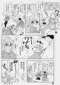 Page 51 of Sweet Days