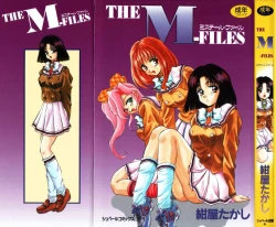 Page 1 of The M-Files