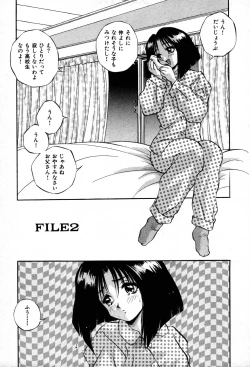 Page 37 of The M-Files