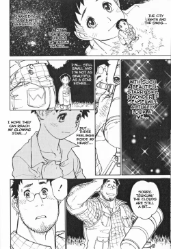 Page 6 of Tentai Kansoku no Yoru