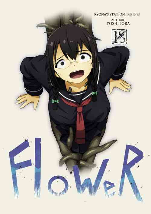 Download FloWeR