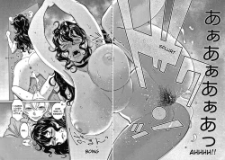 Page 25 of OneShota Byoutou 24-ji Harem Nyuuin Seikatsu | OneShota Ward 24 Hour Care Harem Hospitalization Life