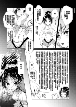 Page 22 of Departures