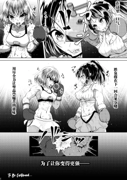 Page 28 of Departures