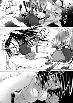 Page 38 of Departures