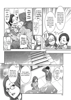 Page 4 of Aroma Blend