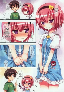 Page 10 of Komeiji Satori no Elevator wa Toilet ja Arimasen | Komeiji Satori, The Elevator Is Not A Restroom