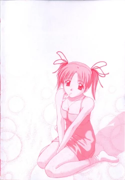 Page 4 of Binetsu Utopia