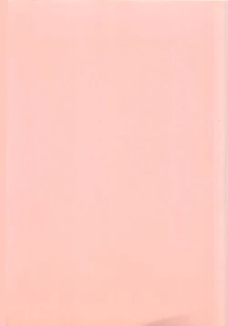 Page 182 of Sekai de Ichiban