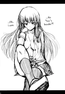 Page 23 of Ura Hama Pai