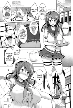 Page 4 of Ura Hama Pai