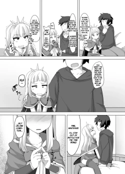 Page 7 of Cagliostro Dekichatta