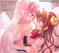 Page 19 of Kore wa Shamiko ga Warui yo ne