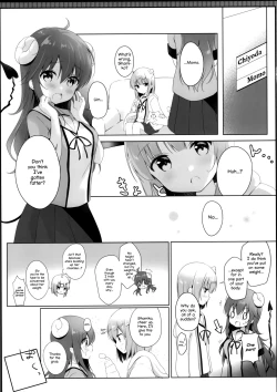 Page 4 of Kore wa Shamiko ga Warui yo ne