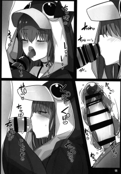 Page 12 of Hatsujou Lambda ni Sakusei Sareru Hon | A Book Where You're Wrung Dry By A Horny Lambda