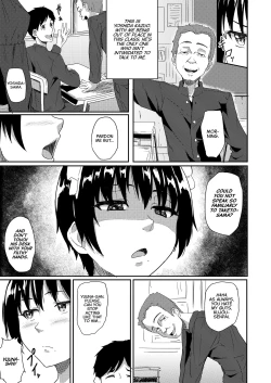 Page 4 of Maid de Ane de Osananajimi de Sorekara... | From Maid, Big Sister, And Childhood Friend To...