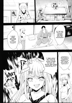 Page 5 of Saimin Mokou | Hypnotized Mokou