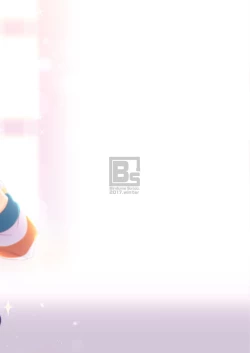 Page 16 of EVERYDAY / EVERYNIGHT