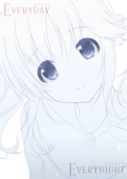 Page 2 of EVERYDAY / EVERYNIGHT