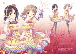 Page 11 of Airippai!