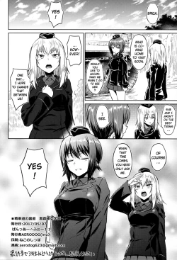 Page 42 of Senshadou no Uramichi Kuromorimine Jogakuen | The Secret Path of Tankery Kuromorimine Girls' Academy