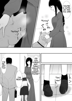 Page 8 of Watashi-tachi no Ie ni Pet ga Yattekita | A Pet Came to Our House