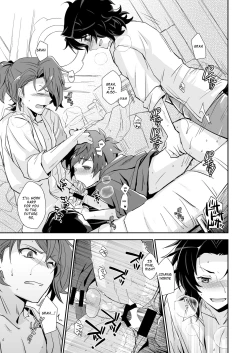 Page 21 of Danchou, Kyuuen Yoroshiku!