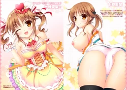 Page 3 of Totoki no Mahou