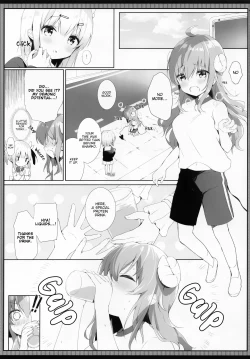 Page 4 of Shamiko wa Yokoshima Mazoku dattan da ne